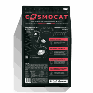Сухой корм COSMOCAT для взрослых кошек, полнорационный, индейка, 1.8 кг